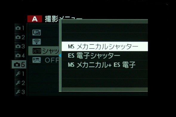FUJIFILM X70