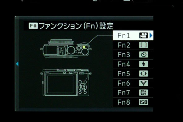 FUJIFILM X70