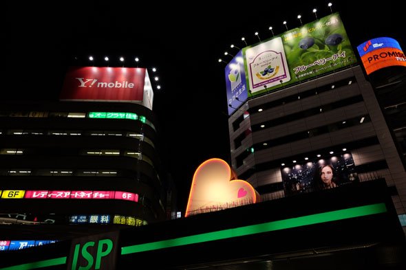FUJIFILM X70