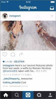  instagram