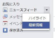  fb