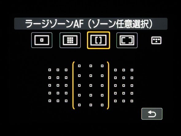 EOS 80D