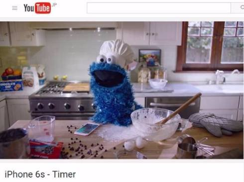  cookie 1