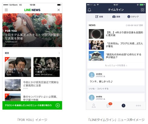 ohoto