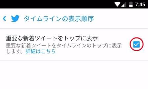  twitter 1