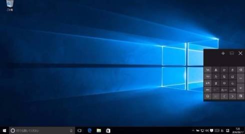  win10 2