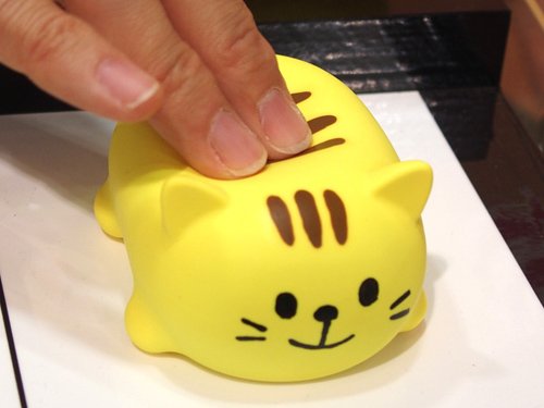｢ドレミファキャット｣