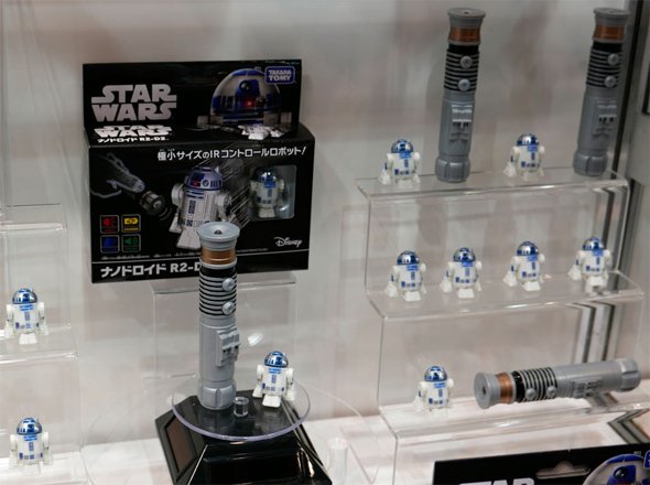 「R2-D2」