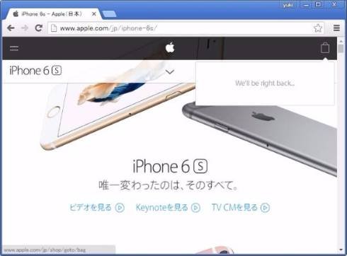  store 1
