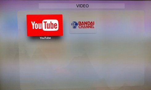  tv 3