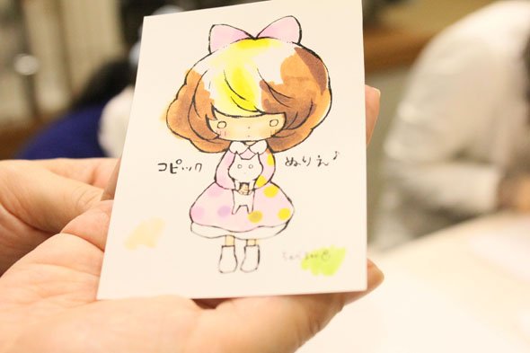 コピック 塗り方
