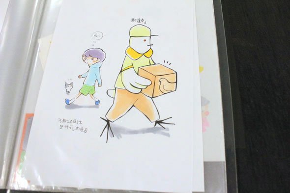 コピック 塗り方