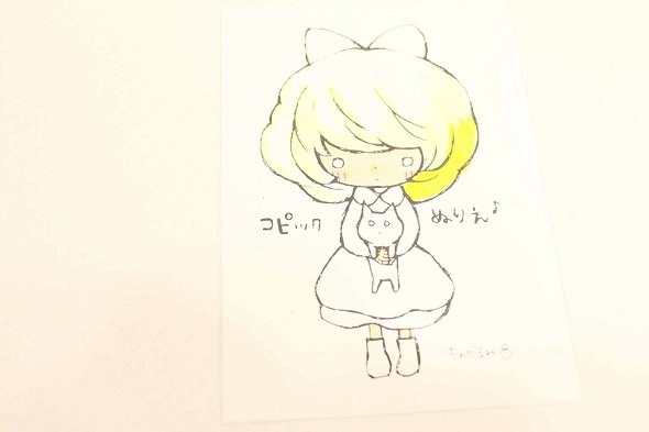 コピック 塗り方