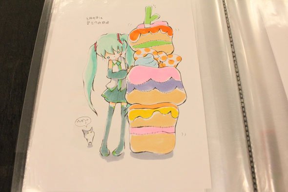 コピック 塗り方