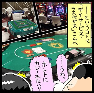 漫画5
