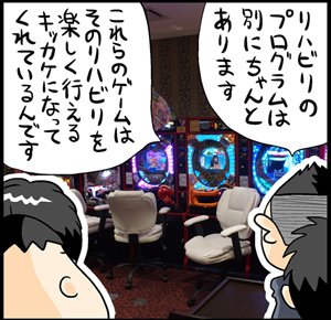 漫画10