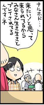 漫画15