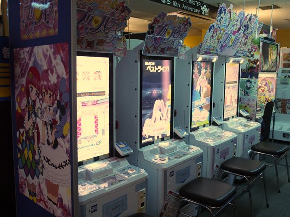 プリパラ