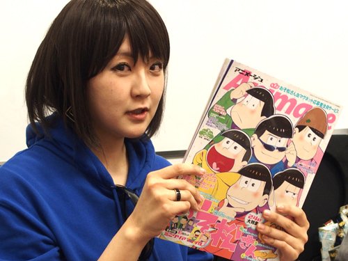 アニメージュ