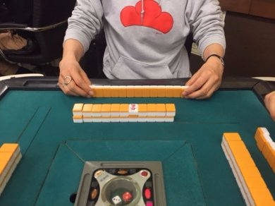 松麻雀