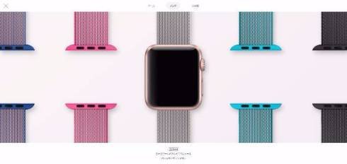  watch 1