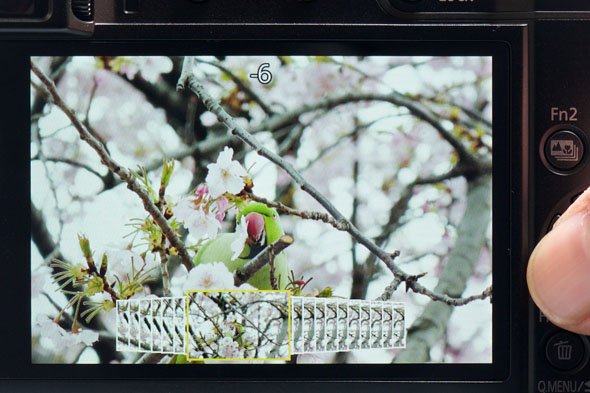 LUMIX TX1