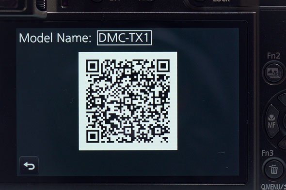 LUMIX TX1