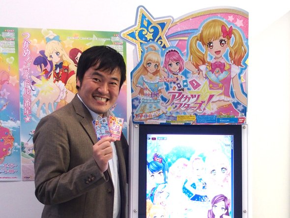 高橋誠氏