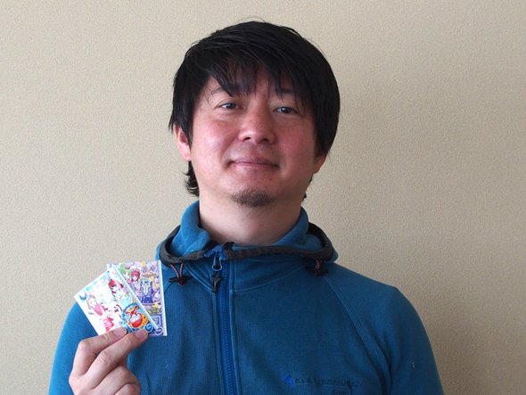 大庭氏