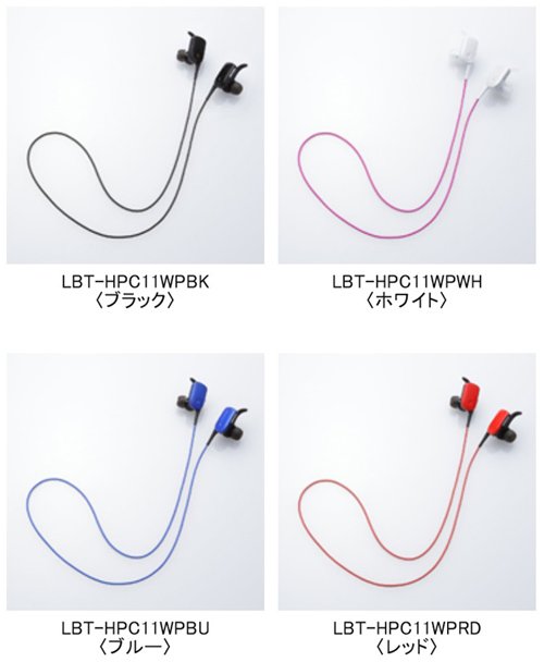 「LBT-HPC31WP■」