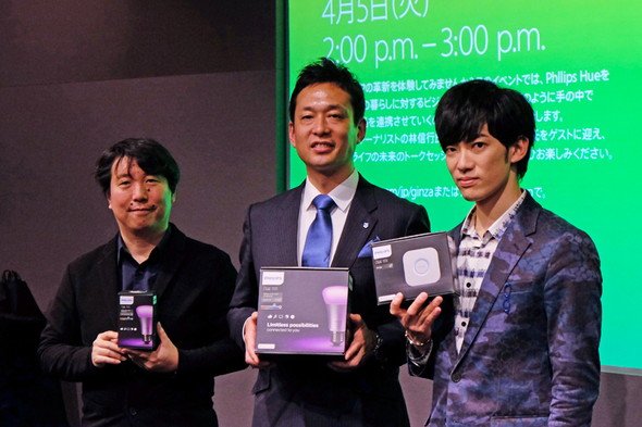 左から林氏、フィリップス久保徳次氏、DaiGo氏
