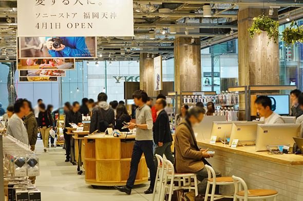 店内の様子