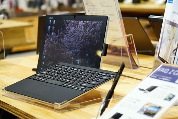 VAIOの展示