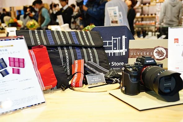 福岡ゆかりの限定アイテム