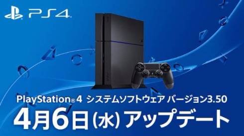  ps4 1