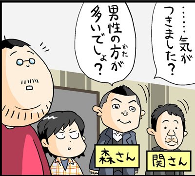 漫画9