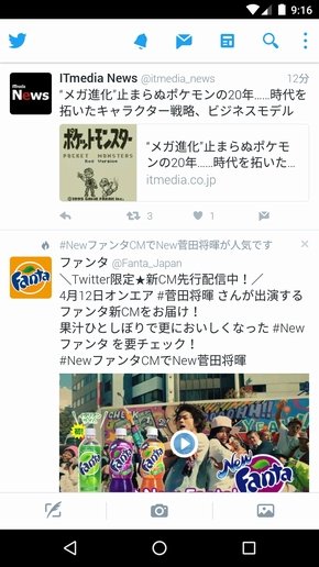  firstview 2