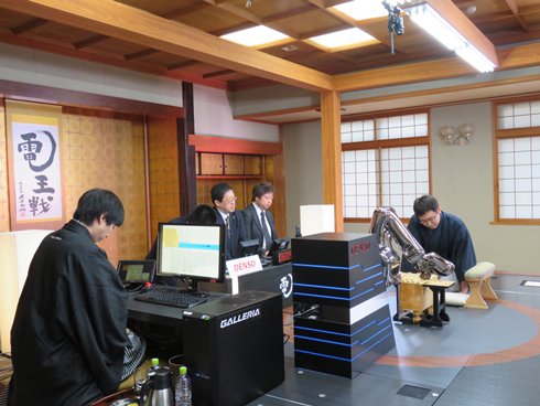 photo