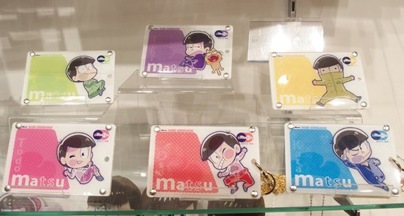 カードケース