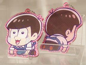 トド松