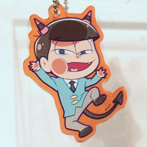 おそ松