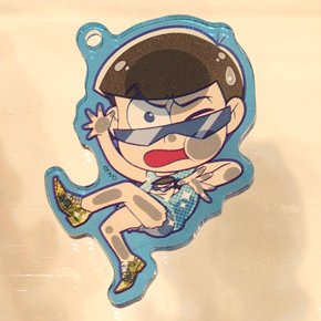 カラ松