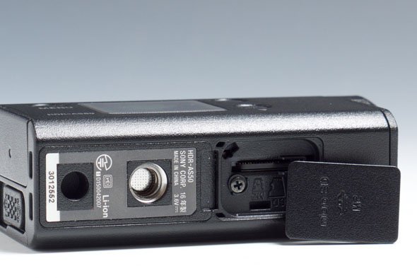 HDR-AS50