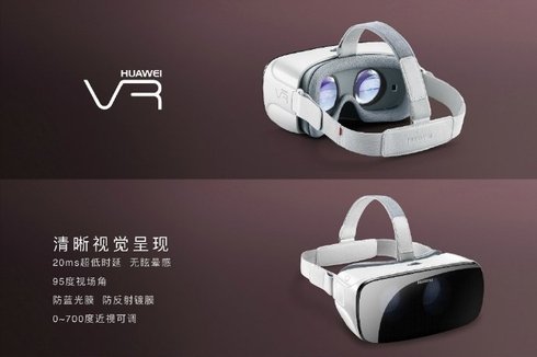  huawei 1