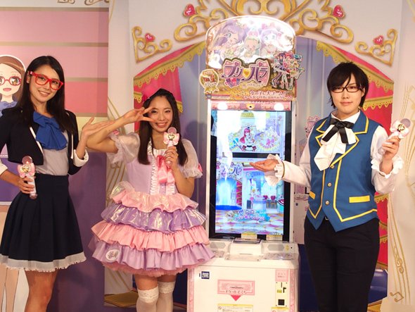 リアルめが姉ぇ