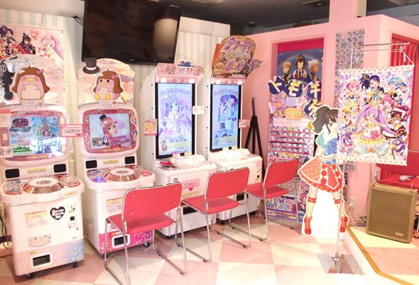 プリパラ1