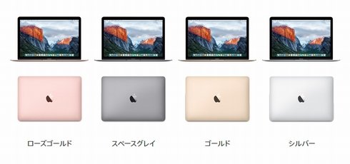  macbook 2