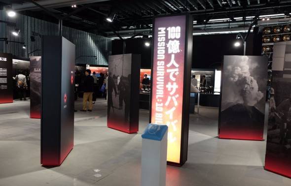 日本科学未来館リニューアル
