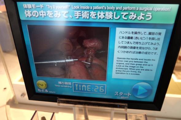 日本科学未来館リニューアル