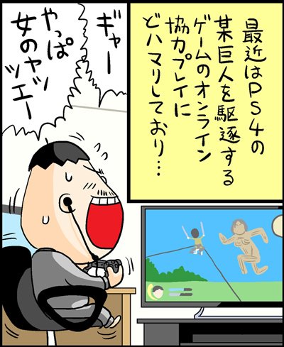 漫画1